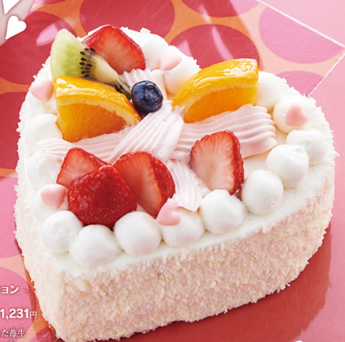 11月22日はどう過ごす？♡【いい夫婦の日】特別プランがあるお店まとめにて紹介している画像