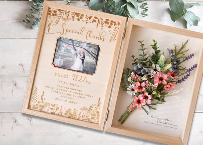 プレ花嫁さん専用ECサイト♡結婚式にまつわるものが何でも揃う『ファルベ』って知ってる?にて紹介している画像