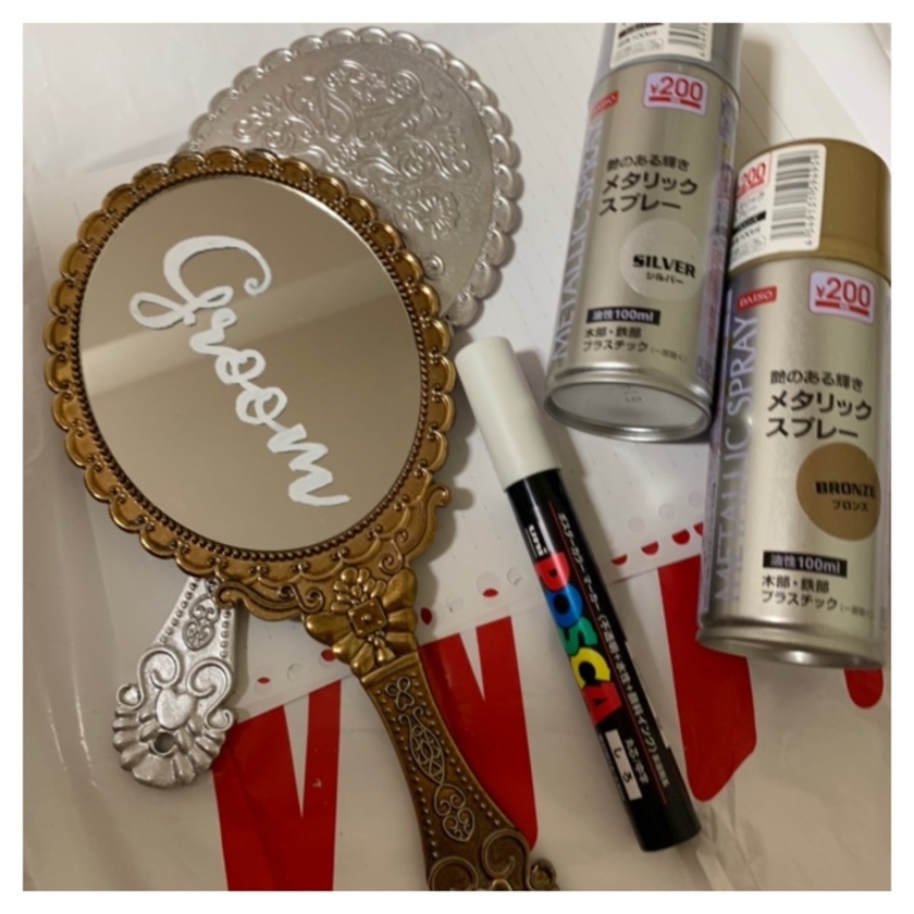 材料ぜーんぶ100均！100円ショップのグッズだけでDIYした素敵なウェディングアイテム6選♩にて紹介している画像