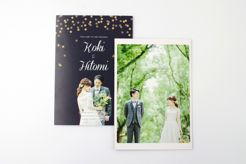 何ページくらいの厚さにしたい？ボリューム別《プロフィールブックに書く内容・構成案》にて紹介している画像