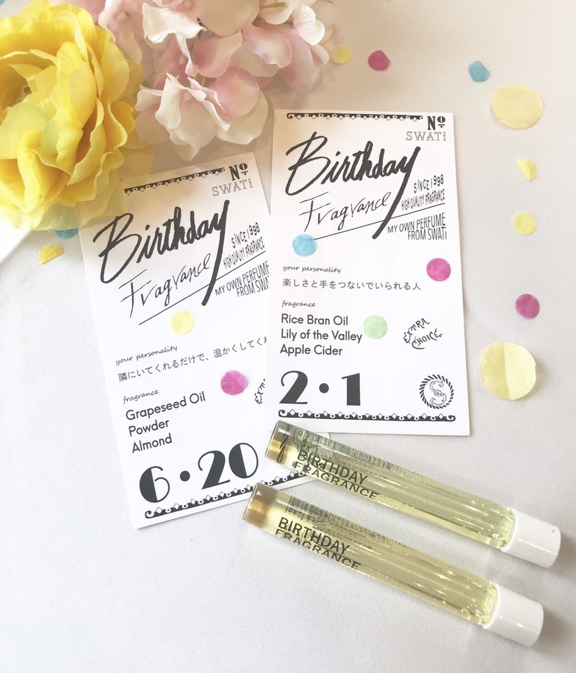 366日香りが違う♡大好きな人の誕生日に渡したい「バースデーフレグランス」って知ってる?にて紹介している画像