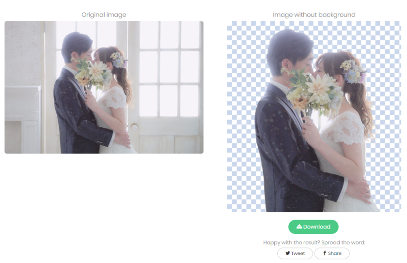 "An Incredibly Useful Service That Can Instantly Cut Out People for Paper Items and Movie Making is Making Waves!"にて紹介している画像