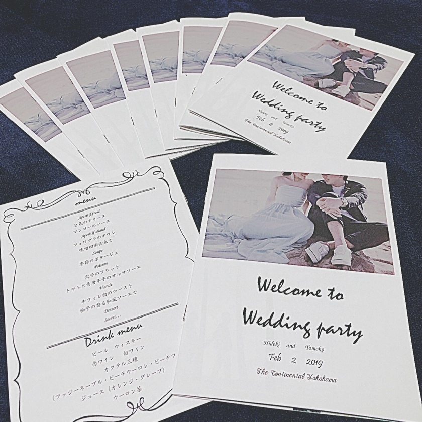 Chic Finishing with Pre-wedding Photos: A Stylish Guide to Creating a Handmade Profile Book ♩にて紹介している画像