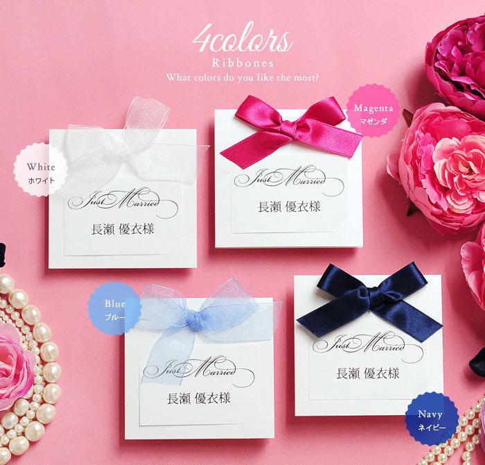 【1장 40엔~】라쿠텐에서 구매할 수 있는 스타일리시하고 저렴한 자리표 모음♡にて紹介している画像