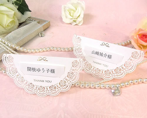 【1장 40엔~】라쿠텐에서 구매할 수 있는 스타일리시하고 저렴한 자리표 모음♡にて紹介している画像