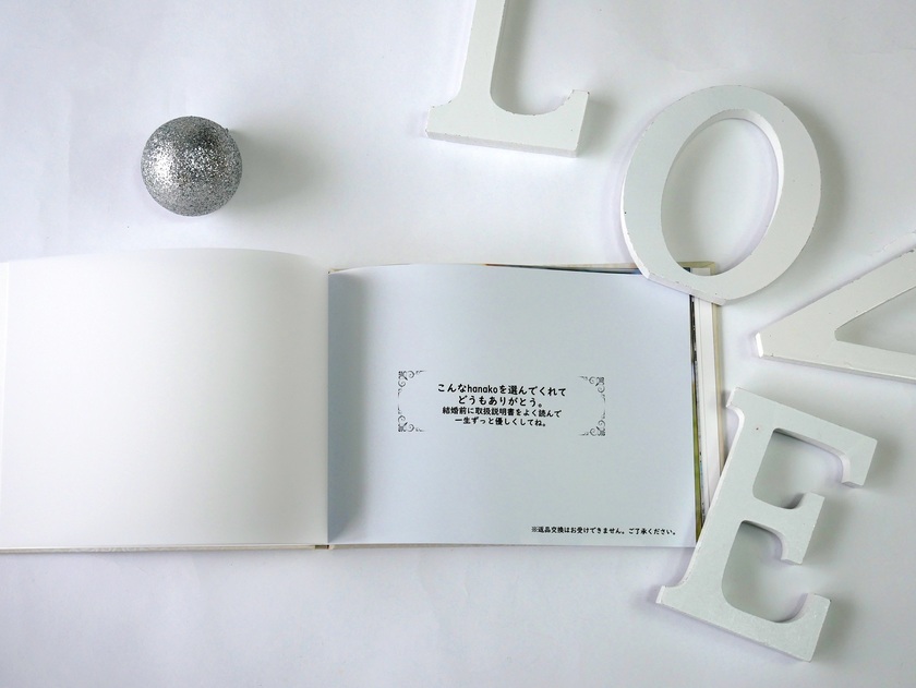 多种用途的♡ 方便在家订购的相册服务的精彩使用创意汇总＊にて紹介している画像