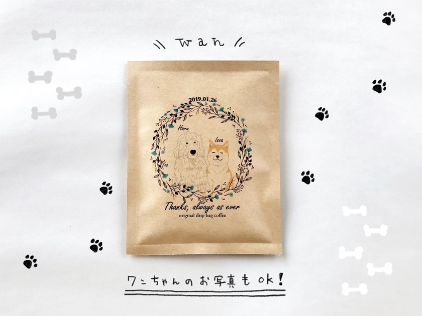 Incredibly Affordable: Get Your Portrait Coffee for Just 150 Yen a Cup! ♡にて紹介している画像