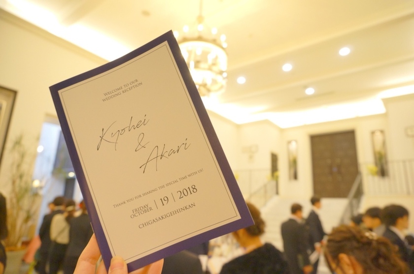 Introducing Our Guests: A Collection of Cute Profile Book Design Ideas ♡にて紹介している画像