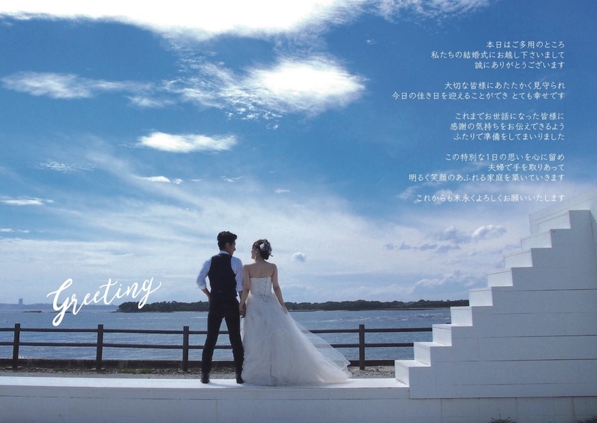 Introducing Our Guests: A Collection of Cute Profile Book Design Ideas ♡にて紹介している画像