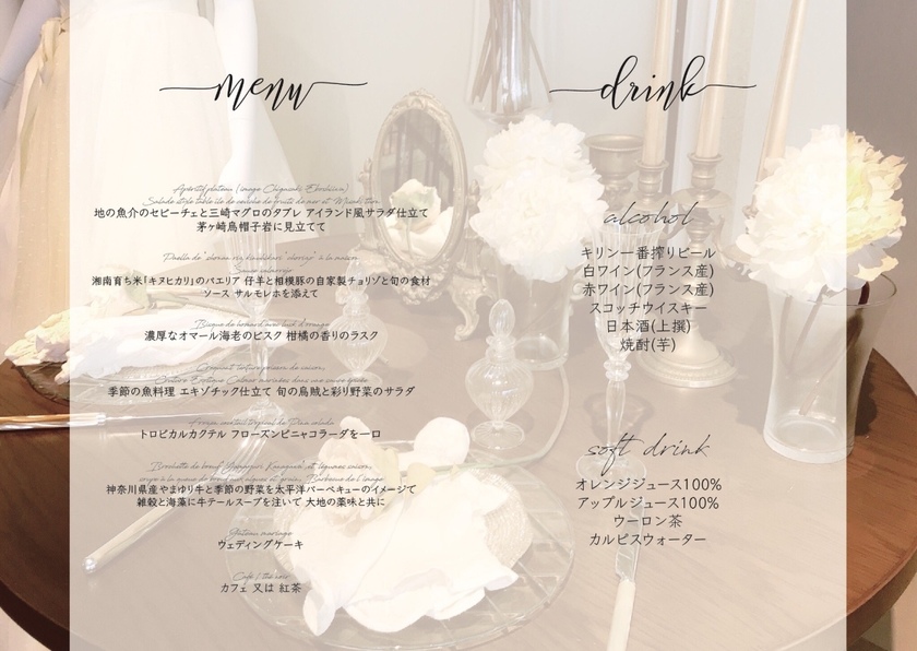 何ページくらいの厚さにしたい？ボリューム別《プロフィールブックに書く内容・構成案》にて紹介している画像