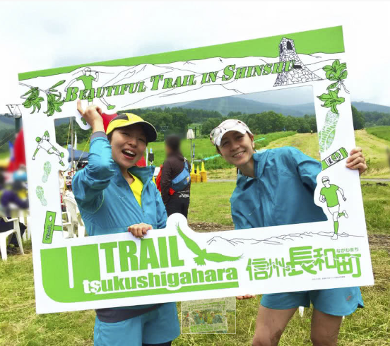 Amazing Impact: How to Order a Giant Welcome Panel?にて紹介している画像