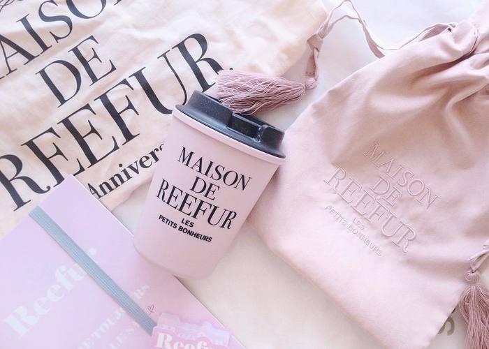 閉店前に駆け込みたい 梨花のブランド メゾンドリーファー で買えるプレゼントまとめ Marry マリー