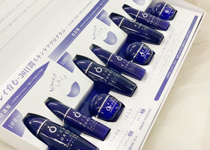 16,000円が2,500円!『ライスフォース』の30日間トライアルがお得すぎて見逃せない♡のトップ画像