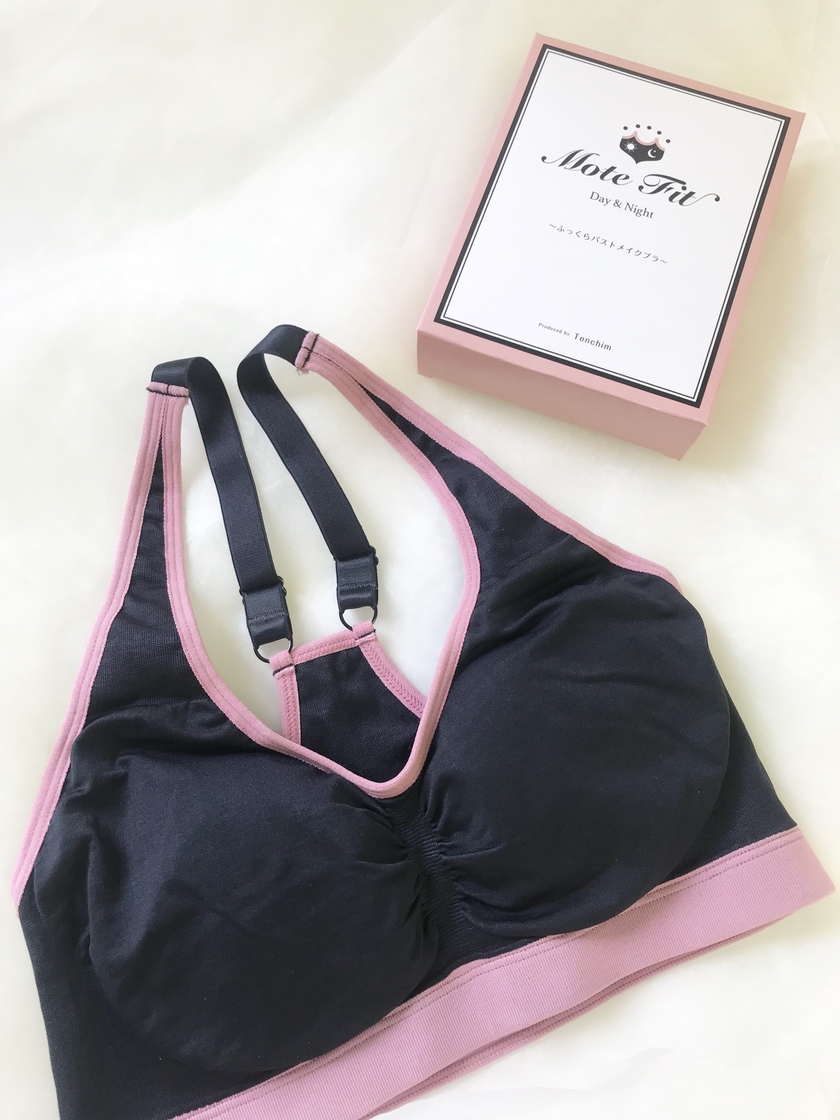 24時間ずっと着けておくのが理想。寝るときノーブラは最悪。売れてる「育乳ブラ」ってどんなの?にて紹介している画像