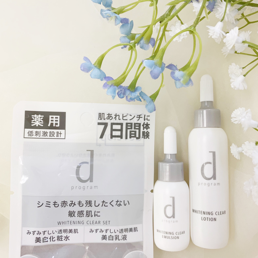 化粧崩れしなくなる!資生堂の新ブランドは、「艶すべ美肌」が目指せる優秀品質*【お試しあり】にて紹介している画像