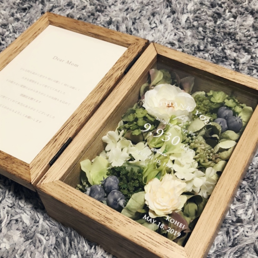 Conveying Gratitude: A Collection of Classic and Popular Gifts to Present to Parents During the Wedding Ceremonyにて紹介している画像