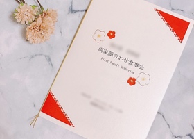 後悔したこと の結婚式アイデア Marry マリー