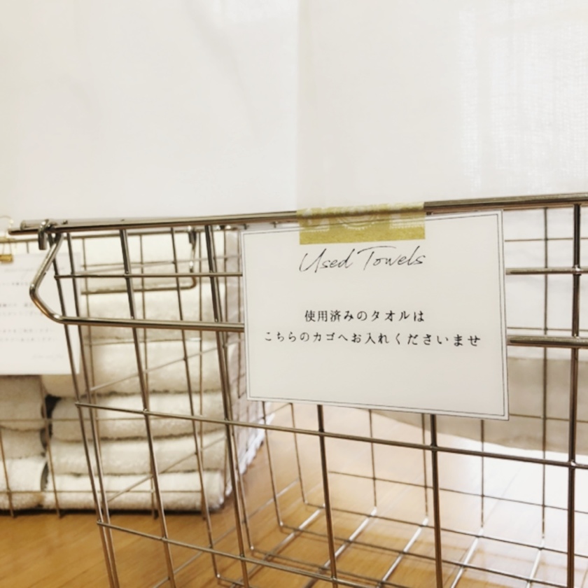 전통부터 최신과 희귀까지. 게스트에게 마음이 전달되는 결혼식 환대 아이디어 10선にて紹介している画像