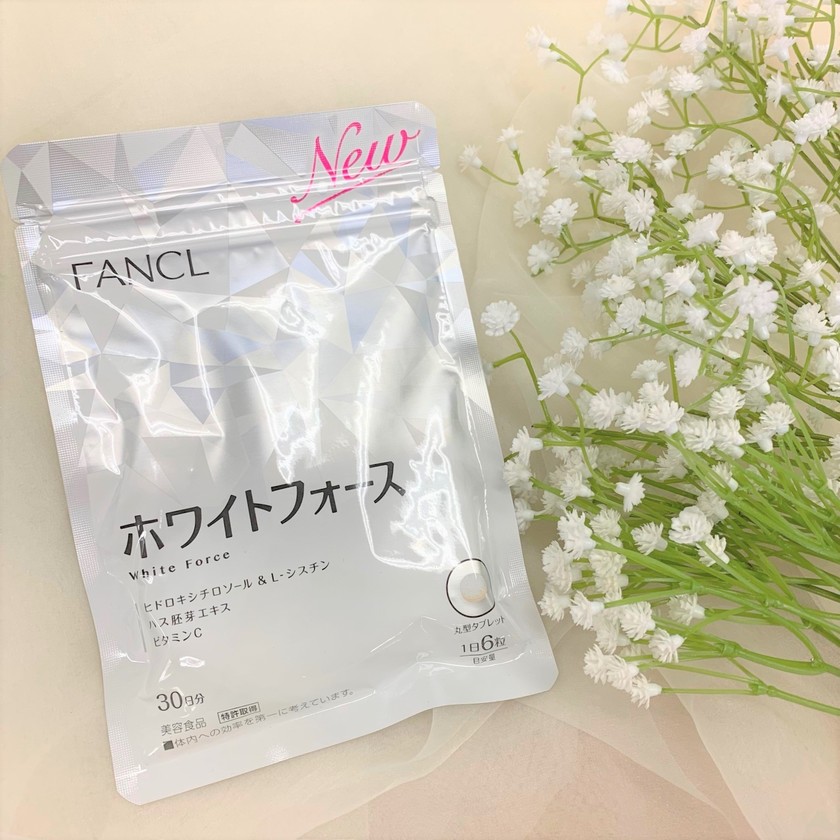 花嫁は透明感が命!最近みんな飲んでる《飲む美容サプリ》初回限定お試し1000円♡にて紹介している画像
