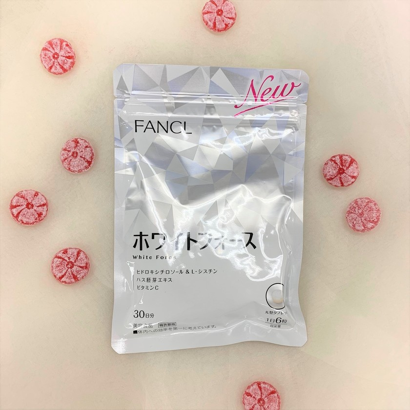 花嫁は透明感が命!最近みんな飲んでる《飲む美容サプリ》初回限定お試し1000円♡にて紹介している画像