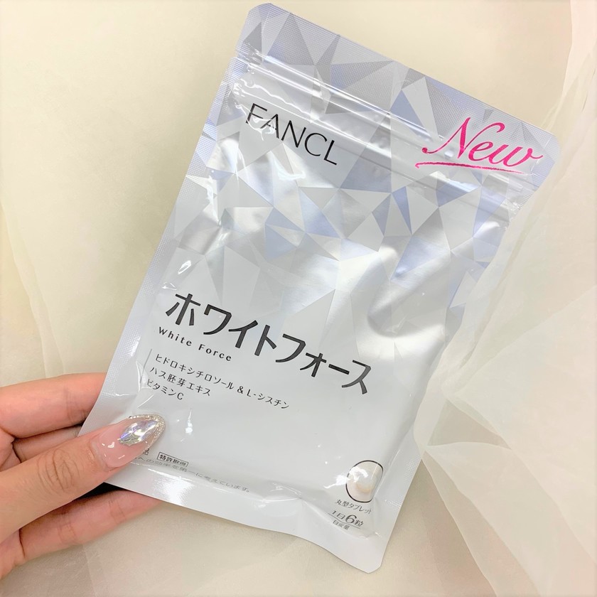 花嫁は透明感が命!最近みんな飲んでる《飲む美容サプリ》初回限定お試し1000円♡にて紹介している画像
