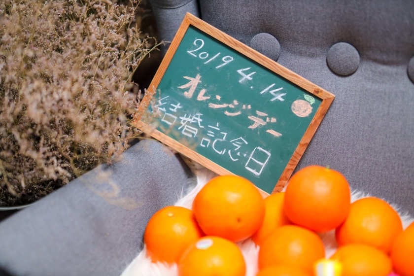 実はもうすぐ恋人の日♡366日の中に隠された【恋人にまつわる記念日】をあなたはいくつ知ってる？♡にて紹介している画像