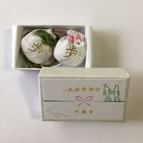 日本の始まりの場所♡熊本県代継宮でもらえる「夫婦歩御守」のストーリーが素敵＊にて紹介している画像