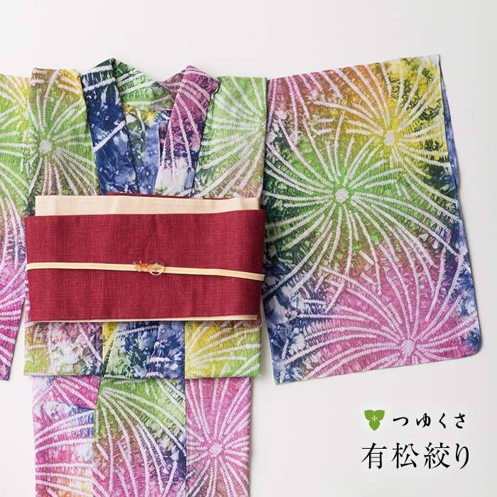 【値段別】売り切れる前に早い者勝ち!楽天で買える可愛い浴衣を厳選チェック*にて紹介している画像