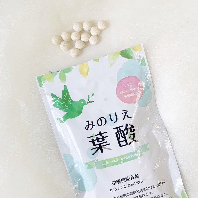 赤ちゃんが欲しくなったら、妊娠前から飲み始めるべき!みんな飲んでる「葉酸」って何か理解してる?にて紹介している画像