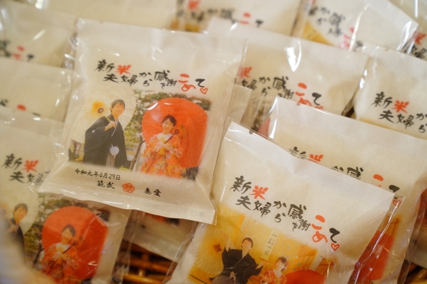 [Complete Edition] A Comprehensive Guide to Creating Original Packages for Small Gifts Using Your Own Photos, Logos, and Illustrations♡にて紹介している画像