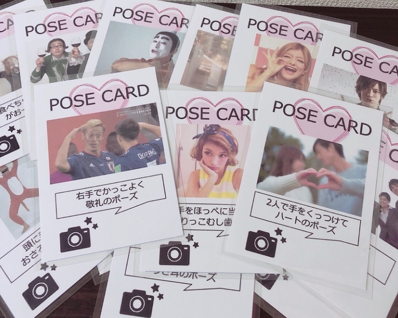 気まずい感じになるのは嫌！フォトラウンドのポーズは事前に決めておくのが良いかも＊にて紹介している画像