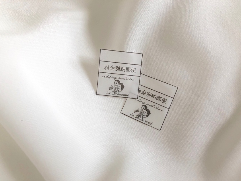 Postage Paid Stamps as an Alternative to Traditional Stamps: Did You Know You Can Create Your Own Original Design?にて紹介している画像