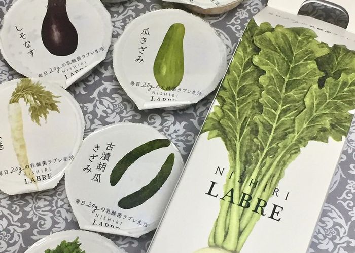 牛乳パックに入ったおしゃれなお漬物 西利のラブレが革命的 Marry マリー