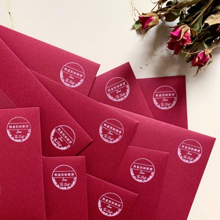 Postage Paid Stamps as an Alternative to Traditional Stamps: Did You Know You Can Create Your Own Original Design?にて紹介している画像