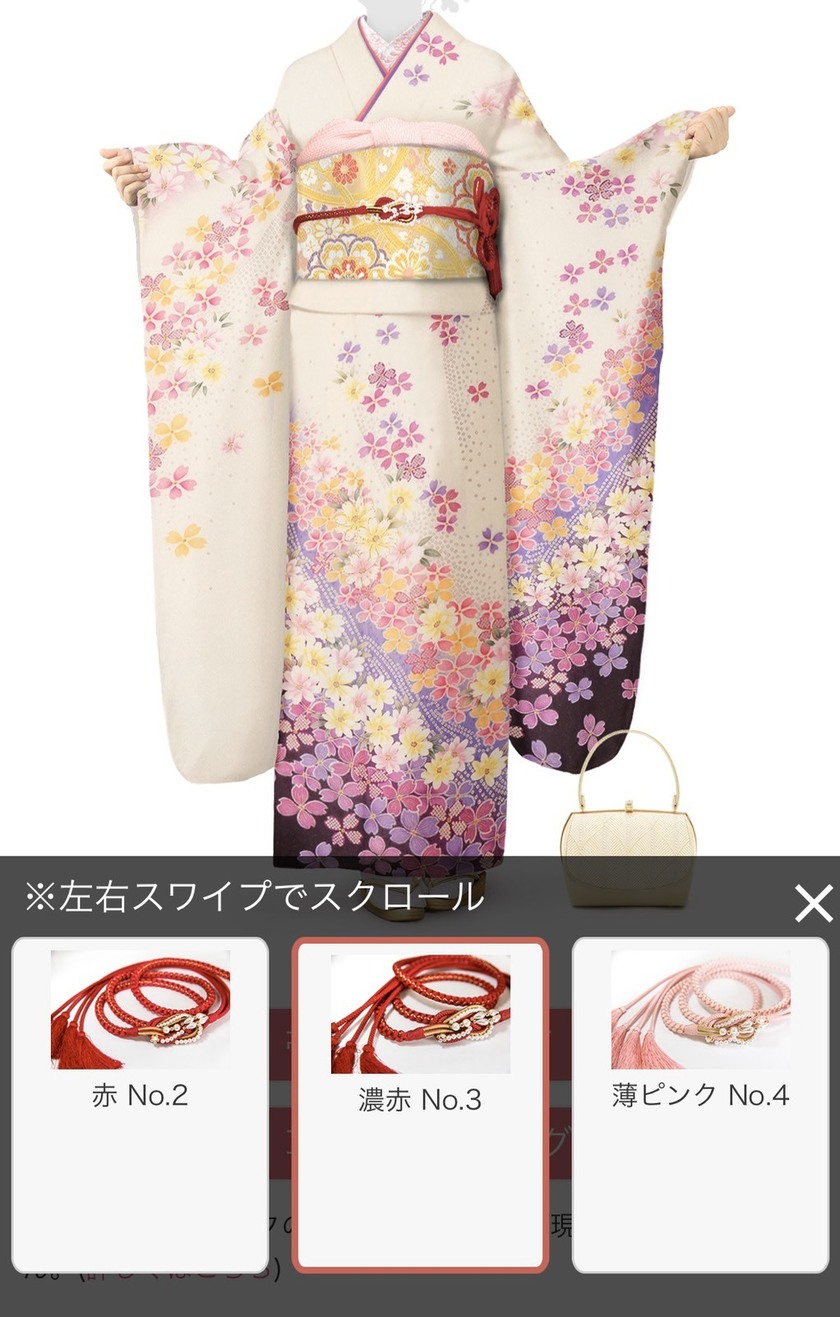 【9,800円~】お手頃価格も本格派も揃う♡振袖のおすすめレンタルショップを紹介*にて紹介している画像