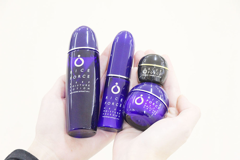 15,600円が3,500円!『ライスフォース』の30日間トライアルがお得すぎて伝えたい♡にて紹介している画像