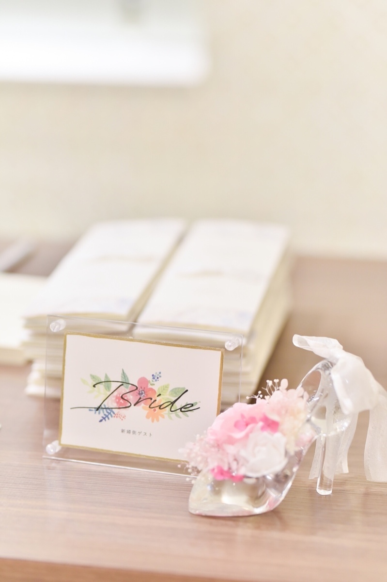 希望减轻接待负担！在给很多人支付车费时，可以考虑的巧妙方法＊にて紹介している画像