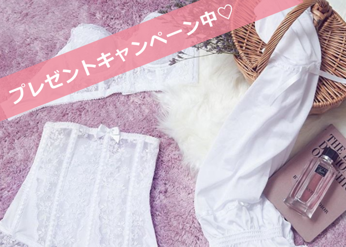 意外と、「どれでも一緒」ではない!ブライダルインナーに迷ったら。オススメブランドはセモアです♡のトップ画像