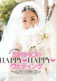 "Spain's Proudly Premier Brand 'Pronovias' - Captivating the World with Unmatched Quality!"にて紹介している画像