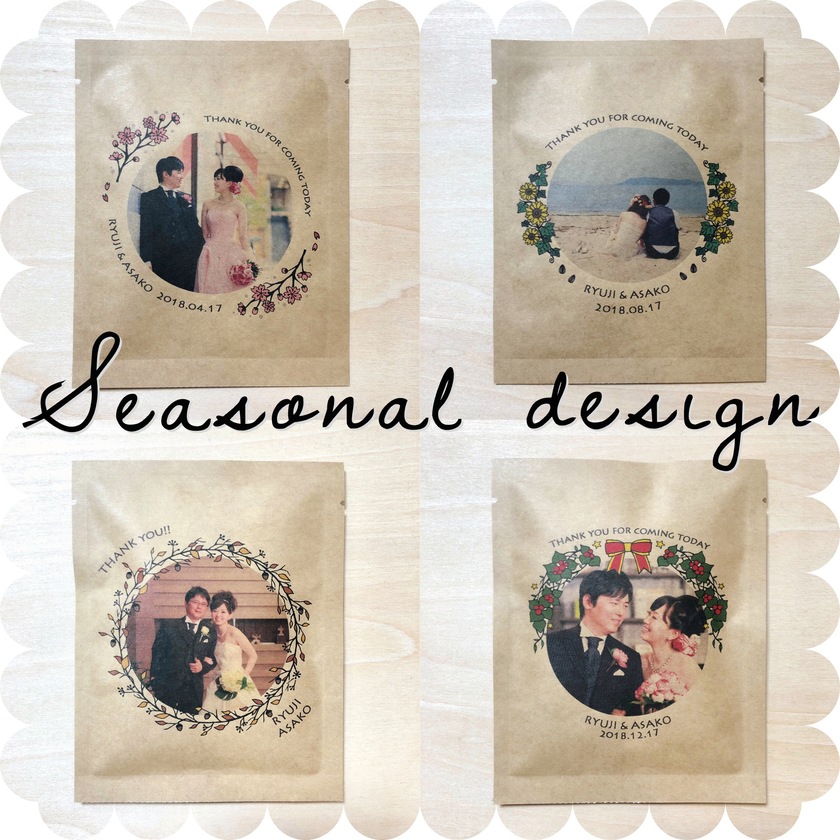 春婚花嫁さんはチェック♡春にぴったりの四国珈琲オリジナルコーヒーバッグデザイン特集＊にて紹介している画像