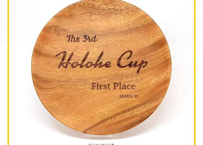 渋谷と銀座の2店舗だけ 無印とロフトのアイテムに名入れできる Loft Fab に注目 Marry マリー