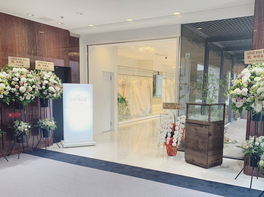 "Rapage Ring Creates a Dress: A Comprehensive Salon for Dresses, Rings, and Photography Opens in Shinsaibashi, Osaka!"にて紹介している画像