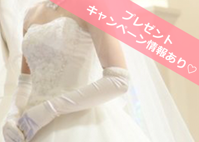 実際の口コミを知りたい♡ブライダルインナーを「セモアブライダル」にした花嫁さんのリアル体験談♡のトップ画像