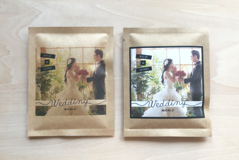 【120円～】これを選べば間違い無し！四国珈琲の人気テンプレートデザインranking＊にて紹介している画像