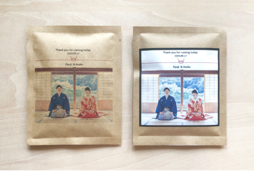 【120円～】これを選べば間違い無し！四国珈琲の人気テンプレートデザインranking＊にて紹介している画像