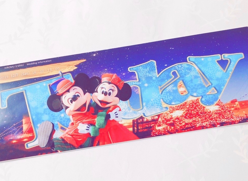 For Disney-Loving Brides-to-Be: A Collection of Disney-Themed Items for Your Wedding ♡にて紹介している画像