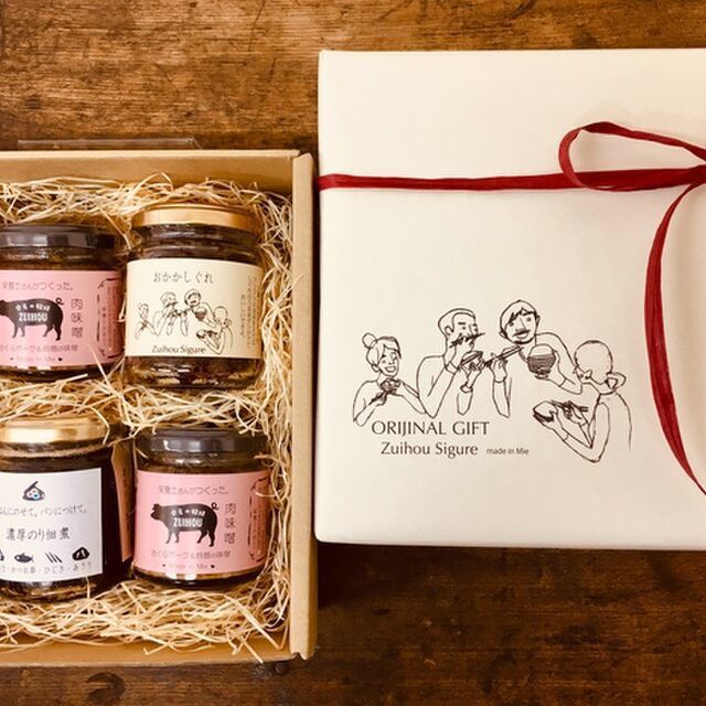 "Two Mothers This Year: 11 Unique Mother's Day Gifts to Cherish in These Times"にて紹介している画像