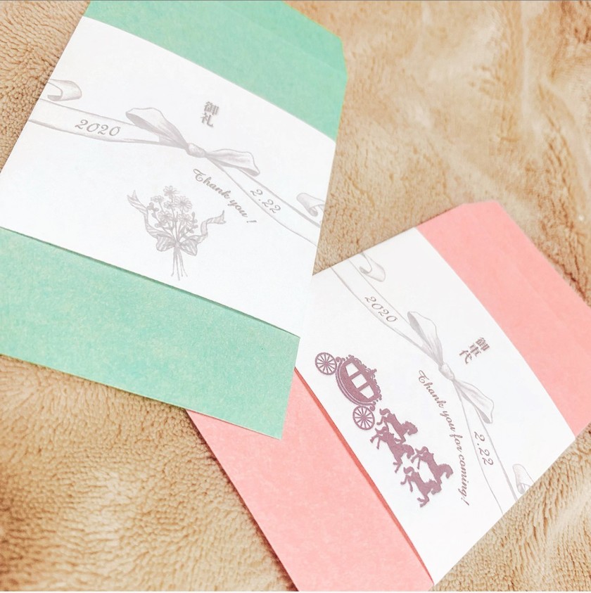 大家都是怎么送的？时尚可爱的『车费袋』设计特辑✳︎にて紹介している画像