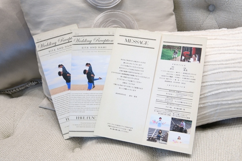 Enjoy Music Too: Consider Including a BGM Playlist in Your Profile Book! ♡にて紹介している画像