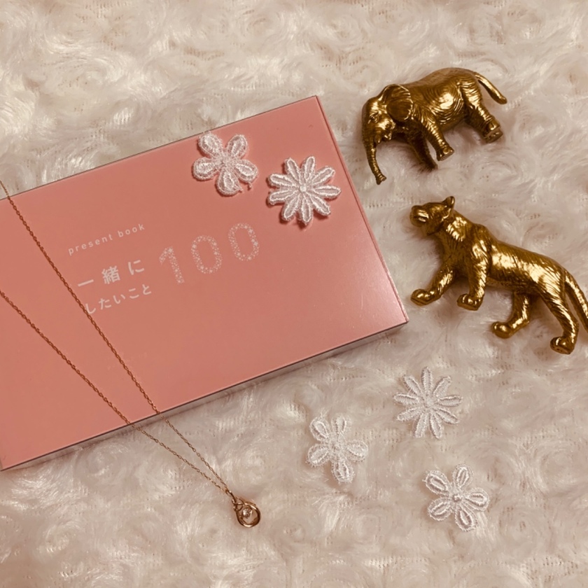 披露宴で彼にドッキリを仕掛ける♡「花嫁から新郎へ」の素敵なサプライズアイデア＊にて紹介している画像